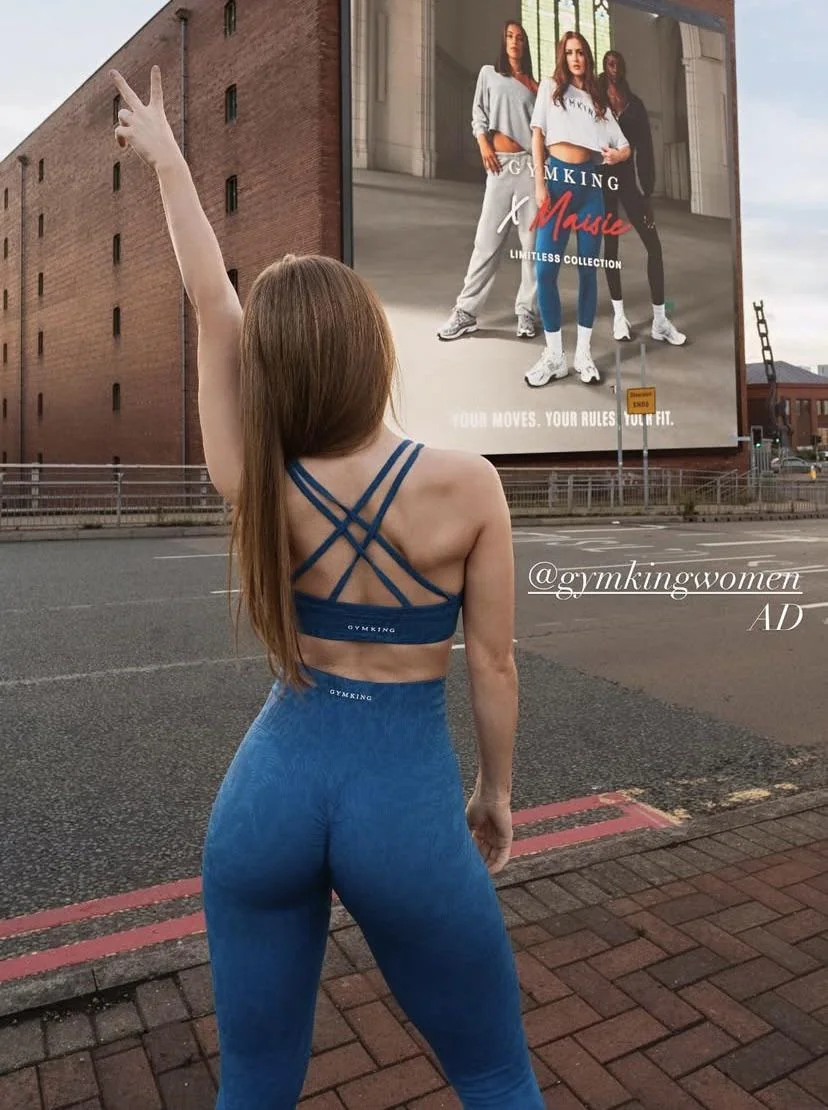 Maisie Smith picture 1 of 1